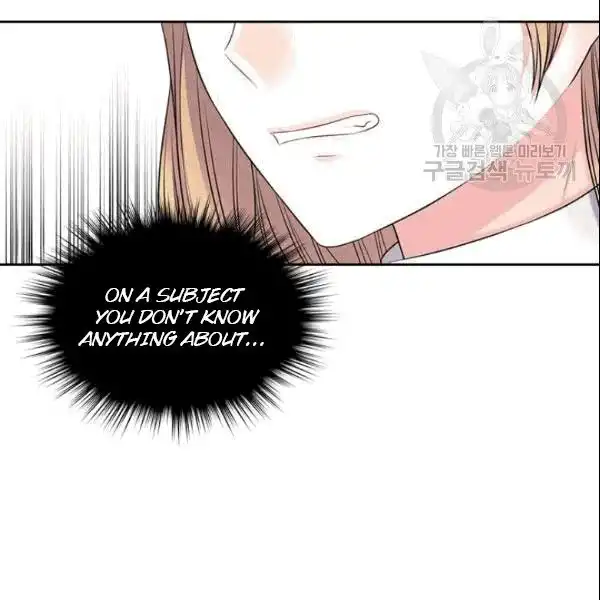 Sincerely: I Became a Duke's Maid Chapter 78 46